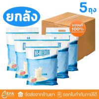 ราคา [ส่งด่วน,แท้] Exp.2027 [ยกลัง 5 ถุง] Ma-Beedee (2000 g) มา-บีดี อาหารทางการแพทย์ มาบีดี Mabeedee (26630922796)