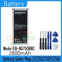 ราคา JAMEMAX แบตเตอรี่ Samsung Galaxy Mega 2/G750/G750F/G750A Battery Model EB-BG750BBC ฟรีชุดไขควง hot!!! (27453600293)