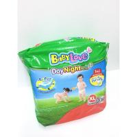 ราคา BABYLOVE DAY Night Pants เบบี้เลิฟ กางเกงผ้าอ้อมเด็ก เดย์ไนท์แพ้นท์ (XL-13 ชิ้น) (8850709761243) (5416597404)