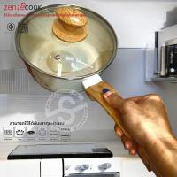 ราคา 342. ZENZECOOK SAUCE PAN หม้อสีขาว หม้อด้ามไม้ หม้อ2หูไม้ อลูมิเนียม เคลือบหินอ่อน ฝากระจก NON-STICK (40104407379)