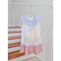 ราคา เดรสยูนิคอนร์สามโทนสีพาสเทล คอปกแหลมลายสก๊อตสีฟ้า ปักดอกเดซี่เพิ่มความหวาน (8082142355)