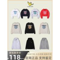 ราคา เสื้อยืดแขนยาวคอกลม ลายดอกทานตะวัน เหมาะสำหรับฤดูใบไม้ร่วงและฤดูหนาว (51204133642)