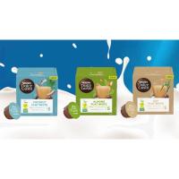 ราคา แบ่งขายกาแฟวีแกน Nescafé Dolce gusto vegan flat white coffee coconut almond oat (10713603124)