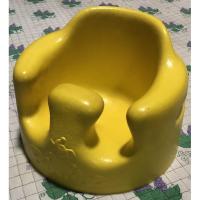 ราคา เก้าอี้หัดนั่งแบมบู หัดนั่งมือสอง (11931079169)