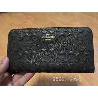 ราคา Coach กระเป๋าสตางค์ใบยาว (25001346252)