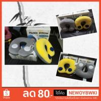 ราคา หมอนรองคอรุ่นมีลำโพงหูฟัง/ไม่ฟัง (2273520685)