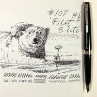 ราคา #107 Pilot Elite 14K Gold F Nib Fountain Pen : ปากกาหมึกซึม Pilot Elite หัวทอง 14K ขนาด F (9427593627)