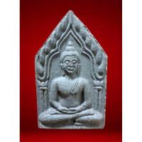 ราคา พระขุนแผน หลวงปู่ทอง สิริมงฺคโล วัดพระธาตุศรีจอมทอง อ.จอมทอง จ.เชียงใหม่ (26154350430)