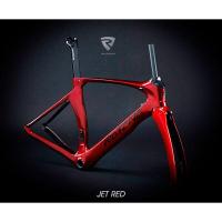 ราคา เฟรมจักรยานคาร์บอน ริมเบรค RATANA SL0 สี JET RED (เฟรมเท่านั้น) (2805859810)