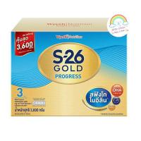 ราคา S-26 Progress Gold นมผงเอส-26 โปรเกรส โกลด์ สูตร3 EXP. 12/2023 (1475013853)