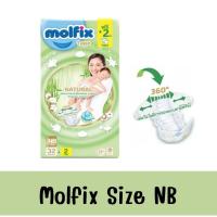 ราคา Molfix Size NB (ผ้าอ้อมสำเร็จรูปแบบเทป สำหรับเด็กแรกเกิด) (22318649153)