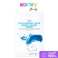 ราคา TENZERO เท็นซีโร่ Green Tea Sheet Mask 25ml แผ่นมาสก์หน้า สูตรชาเขียว. (43212036796)