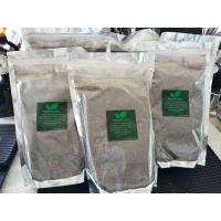 ราคา ชาเขียวพรีเมี่ยม ใบชา1993Coffee (42272006858)