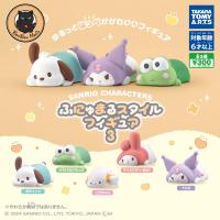ราคา [แบบแยก-เลือกตัวได้]Gachapon Sanrio Characters Funyumaru Style Figure vol.3 set (25523876708)