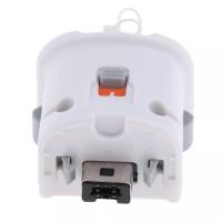 ราคา Adapter Handle Sensor Remote Controller Accelerator for Nintendo Wii Motion Plus (19319681686)