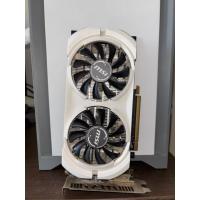 ราคา [GTX 950 2gb Msi] ต่อไฟ6พิน (25502336369)