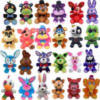 ราคา FNAF Freddy's Plush Toy Stuffed & Plush Animals Bear Rabbit GameDoll 18 CM Fnaf Birthday Christmas Toys For Kids (28468185908)