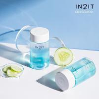 ราคา IN2IT คลีนซิ่ง สำหรับผิวบอบบางแพ้ง่าย (21400940875)