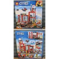 ราคา เลโก้ซิตี้สถานีดับเพลิง (7939672464)