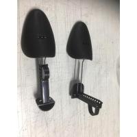 ราคา ดันทรงรองเท้าอย่างดี (2407481078)