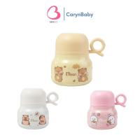 ราคา Misan Premium Handle Cridge Incubator 500ml Cool Baby Mask (29131888544)