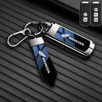 ราคา เคสกุญแจรีโมทรถยนต์ สําหรับ honda sh125 sh150 forza300 FORZA350 ADV PCX150 PCX2016-2020 ของแต่งรถยนต์ พวงกุญแจ (28273787330)