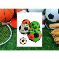 ราคา PPKKลูกฟุตบอล ลูกแชร์บอล ลูกฟุตซอล Football Futsal OFFICIAL Size #3 ,3.7 ,5 ออโต้(AUTO) เบอร์ 3 สีขาวดำ,สีเหลือง,สีส้ม,ส (22129633993)