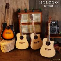 ราคา กีตาร์โปร่ง TopSolid (Nologo) (22716429517)