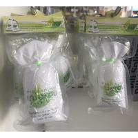 ราคา การบูรหอม ตราเฌอเอม ขนาด 35 กรัม 1ถุง พร้อมส่ง!!! (8243312452)