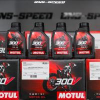 ราคา น้ำมันเครื่อง MOTUL 300V Road Racing / Off Road (10W40 15W50 15W60 5W40) ของแท้ออกใบกำกับภาษีได้ (6693432635)