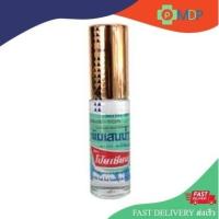 ราคา POY-SIAN PoySian พิมเสนน้ำ ตรา โป๊ยเซียน แบบ ลูกกลิ้ง 5 ซีซี ใช้ดม ใช้ทา ในหลอดเดียวกัน จำนวน 1 ขวด (05130) (47500937989)