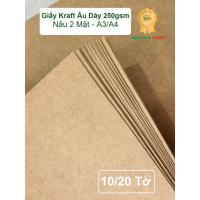 ราคา 10/20 แผ่นกระดาษคราฟท์สีน้ําตาลสองด้าน 250แกรม ขนาด ก3/ก4 สําหรับทําของทํามือ สมุดภาพ การ์ดวินเทจ กระเป๋าถือ... (43921808036)