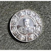 ราคา เหรียญกรมหลวงชุมพรเขตอุดมศักดิ์ รุ่นจ้าวทะเลไทย พ.ศ. ๒๕๔๙ (23628750241)