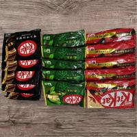 ราคา [สินค้าญี่ปุ่นพร้อมส่ง]ขนมคิทแคทขนมญี่ปุ่น (43317954836)
