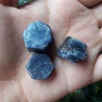ราคา N595 ไพลิน หรือบลูแซฟไฟร์ (Blue Sapphire) พลอยก้อน พลอยดิบ พลอยแท้ (1303814108)