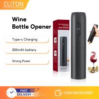 ราคา Claiton ที่เปิดขวดไวน์ไฟฟ้า, ชาร์จ USB, อัตโนมัติไร้สาย, เปิด 3s, เครื่องมือในครัว (49151329291)