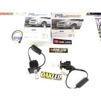 ราคา หลอดไฟหน้ารถยนต์ ไฟหน้ารถยนต์ ไฟหน้ารถยนต์หลอดแอลอีดี ยี่ห้อP9 ขั้วไฟH4 แสงขาว สว่างมากๆ (42101136255)