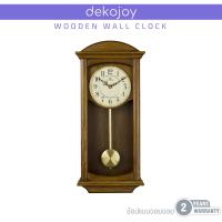 ราคา DOGENI นาฬิกาแขวนไม้ รุ่น WCW003DB มีลูกตุ้ม เสียงระฆัง ดีไซน์เรียบหรู Dekojoy (1943963350)