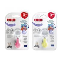 ราคา HIJAU Farlin Deluxe กรรไกรตัดเล็บพร้อมแว่นขยายสีเขียว/ชมพู (46601563553)