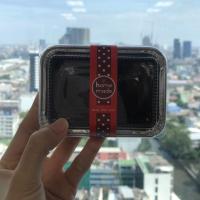 ราคา ช็อกโกแลตเค้กหน้านิ่ม (723251848)