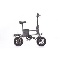 ราคา จักรยานไฟฟ้า COSWHEEL FTN T2 มอเตอร์ 350W (4018660913)