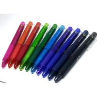 ราคา ปากกาลบได้ Pilot Frixion ball รุ่น knock 0.5 mm (สี) (565081380)