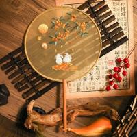 ราคา พัดจีนโบราณ พัดจีน พัดลมปักสองด้านพัดลมโบราณพัดลมกลมพัดลมปักสองด้านพัดลมปัก Su พัดลมปักสำเร็จรูป (41078196974)