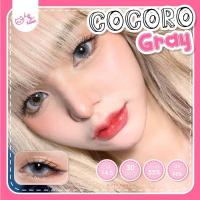 ราคา คอนแทคเลนส์ รุ่น Cocoro สีเทา/ตาล gray/brown มีค่าสายตาปกติ(0.00) (23658180895)