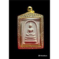 ราคา พระผงสมเด็จหลังพระสีวลี พิมพ์เอวใหญ่ เนื้อน้ำมันเลี่ยมกรอบทองเหลืองอิตาลี่ฝังเพชรcz หลวงพ่อกวย (22756456793)