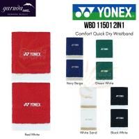 ราคา YONEX COMFORT WBD 111501 2in1 WRISTBAND / WBD11501 2 in 1 / YONEX DOUBLE PACK HANDBAND / Y024 11501 (49153176069)