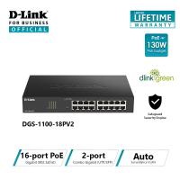 ราคา D-Link DGS-1100-18PV2 16-Port Gigabit PoE Smart Managed Switch with 2 Combo SFP (5460141756)