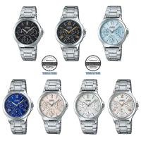 ราคา CASIO Standard นาฬิกาข้อมือผู้หญิง สายสแตนเลส รุ่น LTP-V300D (338831212)
