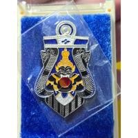 ราคา เหรียญพระราหูอมจันทร์ รุ่นราชาโชค วัดศรีษะทอง 2566 เนื้อเงินลงยาน้ำเงิน พระมหาสุรศักดิ์ อจ.ต้อม อืนๆ (41111470206)