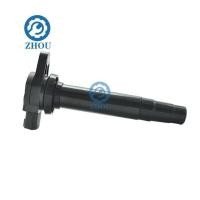 ราคา 22448 4M500 4M50A 224484M500 คอยล์จุดระเบิดสําหรับ Nissan PRIMERA P11 P12 WP11 WP12 ALMERA II N16 TINO V10 1.5 1.8 QG15DE QG18DE (41128452474)